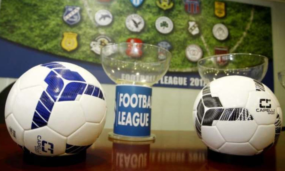 Συνάντηση Football League – ΕΡΤ για την πρώτη σέντρα