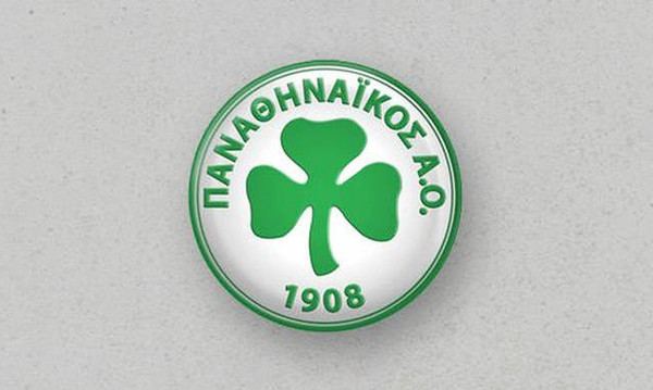 Παναθηναϊκός: «Να γίνει πράξη η επιθυμία των δύο συλλόγων»