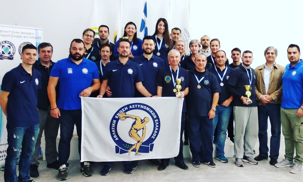 Η Αθλητική Ένωση Αστυνομικών Ελλάδος είναι σε πλήρη δράση!