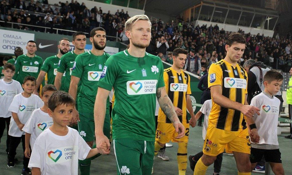 Παναθηναϊκός και ΑΕΚ με τη φανέλα της «Ομάδα Προσφοράς ΟΠΑΠ» για τα παιδιά