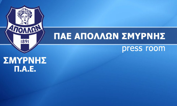Απόλλων Σμύρνης: «Διώξτε τους ή διώξτε εμάς»
