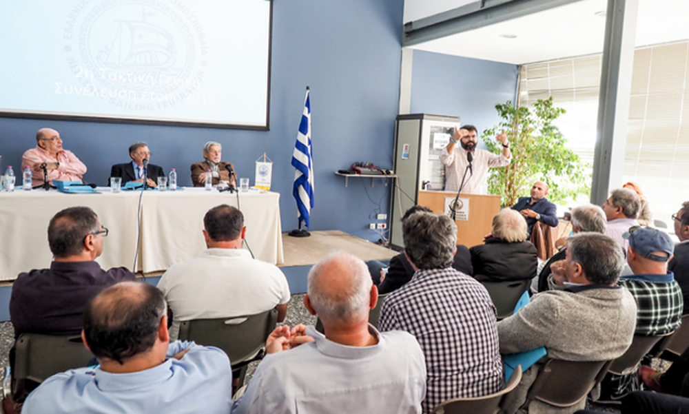 Παρουσία Βασιλειάδη η ΓΣ της ΕΙΟ