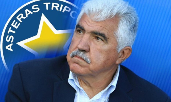 Αστέρας Τρίπολης: Ανακοίνωσε Παράσχο