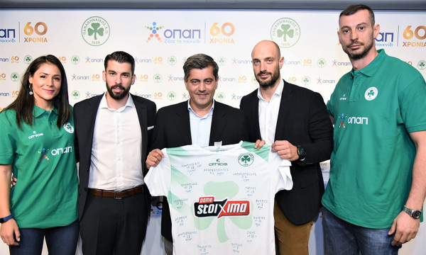 Έναρξη χορηγικής συνεργασίας ΟΠΑΠ και Παναθηναϊκού Αθλητικού Ομίλου