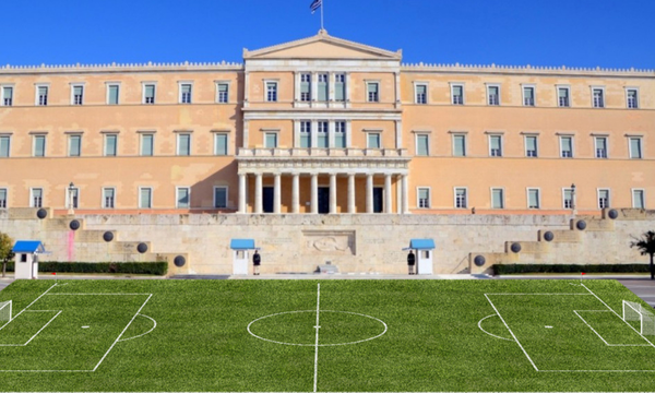 Η ποδοσφαιροποίηση της πολιτικής