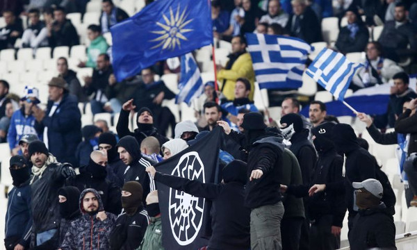 Προκαταρκτική έρευνα για τα ναζιστικά σύμβολα στον αγώνα της Εθνικής