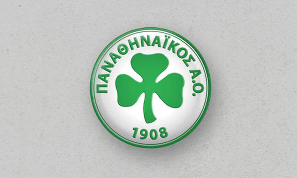 Το «πράσινο» πρόγραμμα του Σαββατοκύριακου