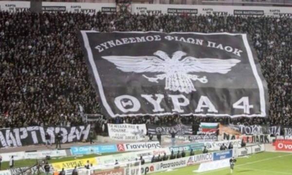 «Βόμβες» από Θύρα 4: «Αυτοί που μας κλέβουν δεν έχουν θέση μέσα στο σπίτι μας»