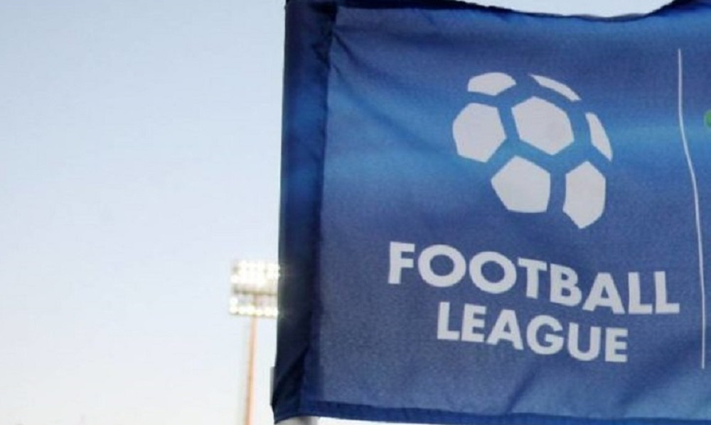 Football League: Πρόστιμο στον Ηρακλή