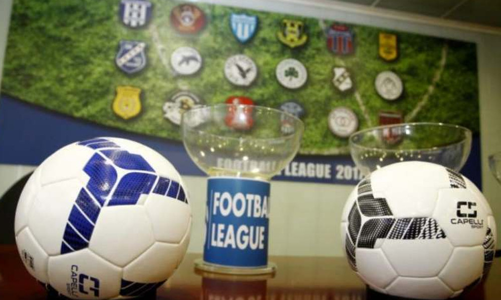 Football League: Τρεις σύλλογοι σε απολογία την Παρασκευή