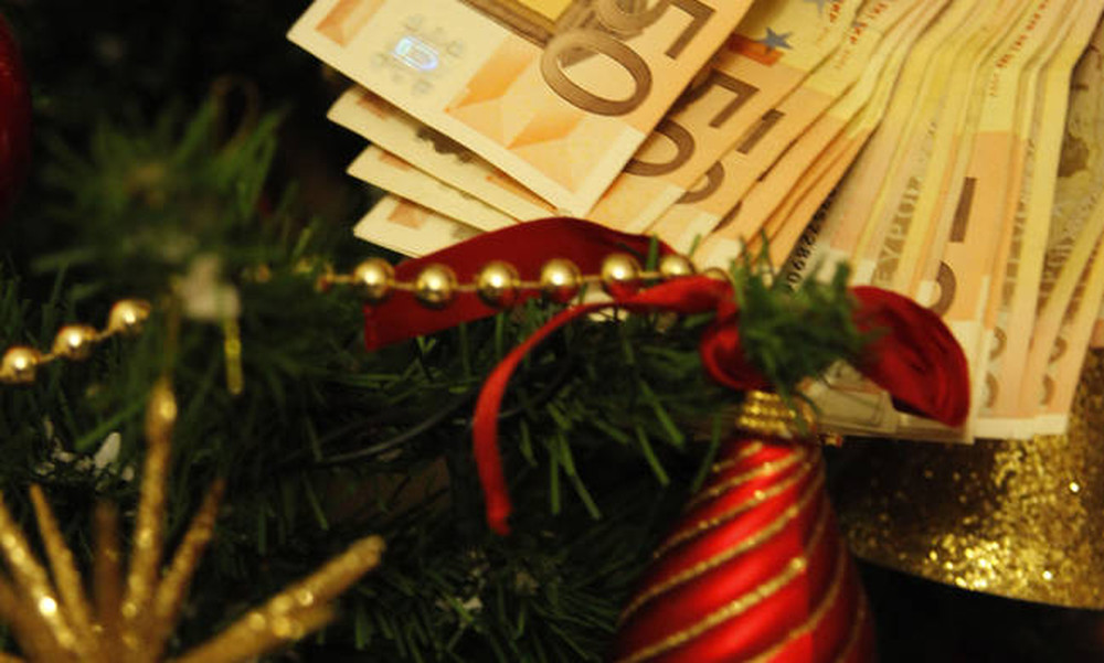 Δώρο Χριστουγέννων: Δείτε ΕΔΩ με ένα κλικ πόσα λεφτά θα πάρετε 