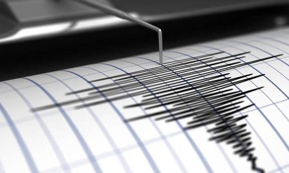 Σεισμός: «Ταρακουνήθηκε» η Ζάκυνθος
