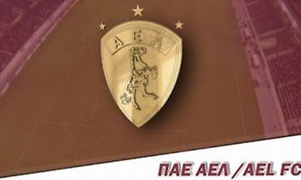 ΑΕΛ: Ταύτιση με Καλογιάννη και μια γροθιά με ΑΕΚ!