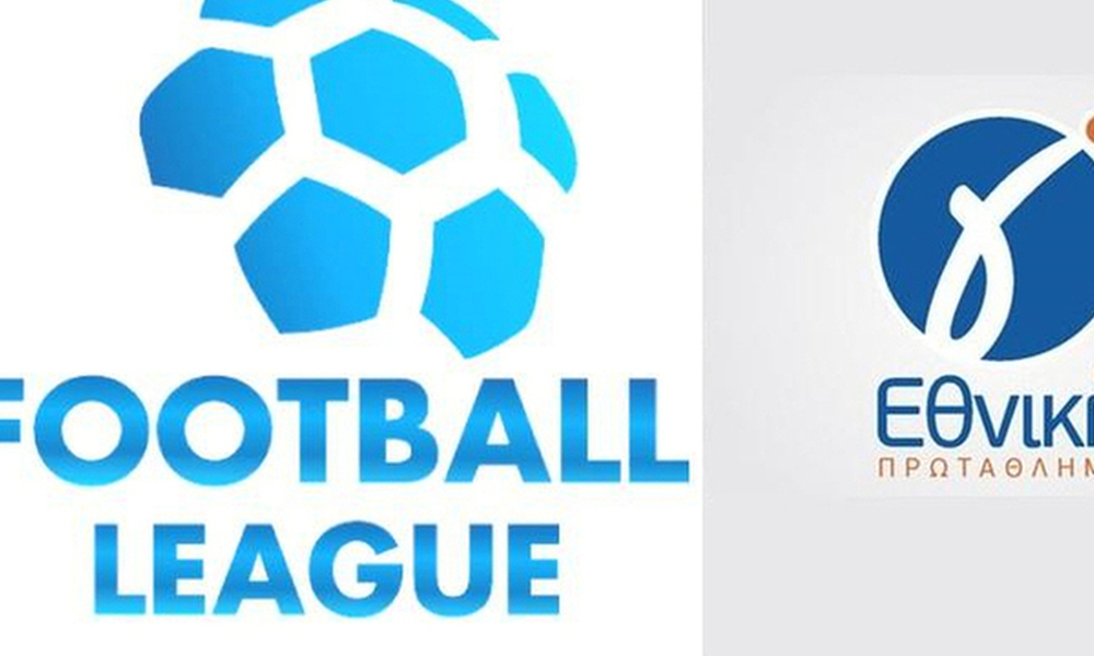 Live Chat τα αποτελέσματα σε Football League και Γ' Εθνική (15/12)