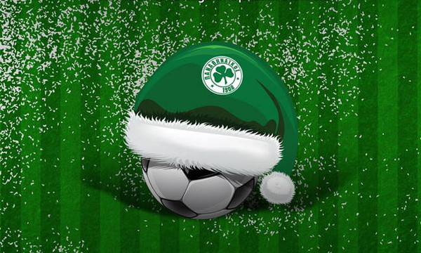 Παναθηναϊκός: Διοργανώνει Χριστουγεννιάτικη γιορτή για τα παιδιά (photo)