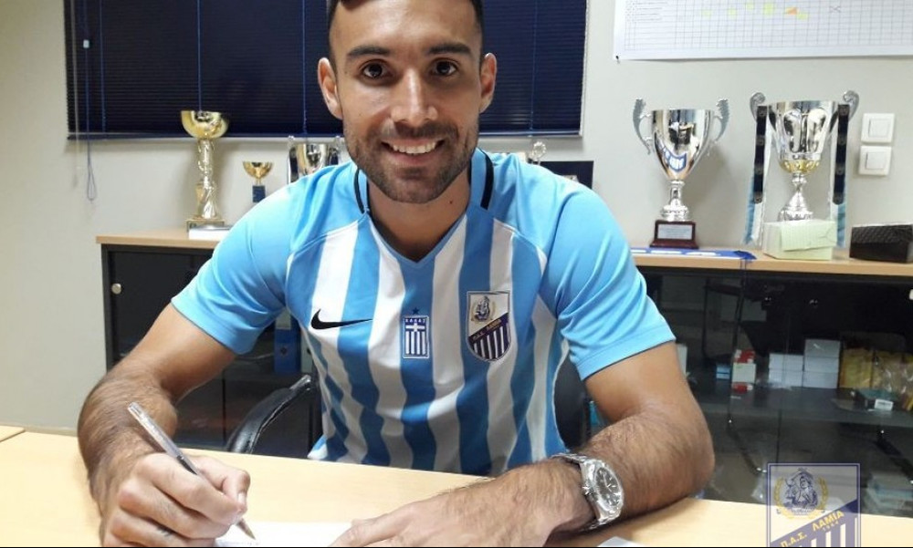 Ανακοίνωσε Μπεχαράντο η Λαμία