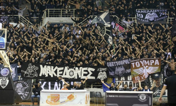 ΠΑΟΚ: Περιμένουν κόσμο με τον Ολυμπιακό