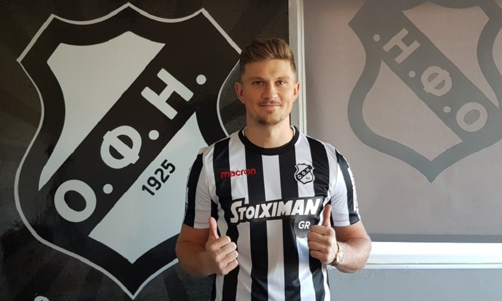 ΟΦΗ: Έφερε Σουηδό επιθετικό!