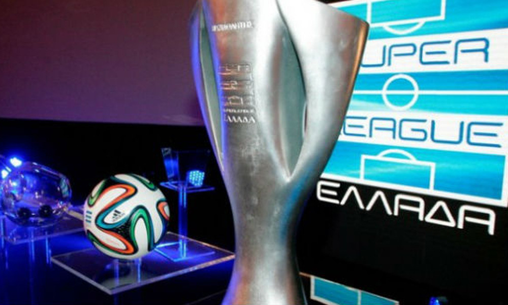  Super League: Παρασκευή κοντή γιορτή για το μέλλον τoυ πρωταθλήματος