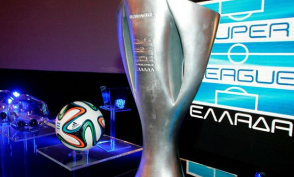 Η επιστροφή της Super League (photo)