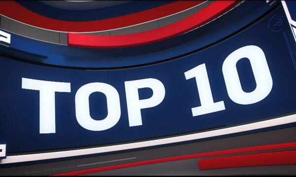 NBA Top 10: Πανδαισία καρφωμάτων! (vid)