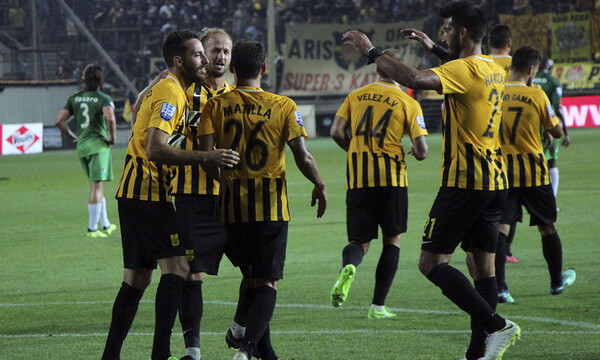 Άρης: Η αποστολή με Λαμία