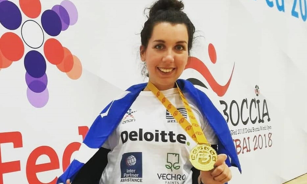 Η Αναστασία Πυργιώτη κατέκτησε το χρυσό μετάλλιο στο Παγκόσμιο Κύπελλο Boccia