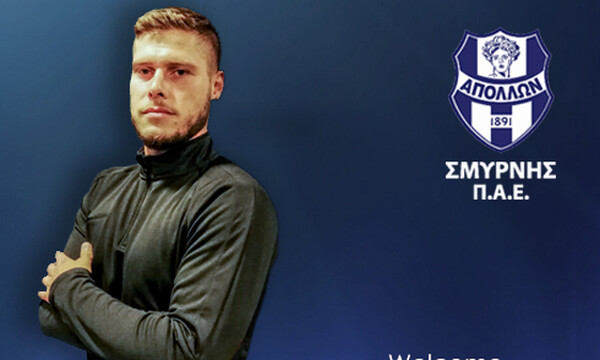 Πήρε Χερμάν Ριβέρο ο Απόλλων!