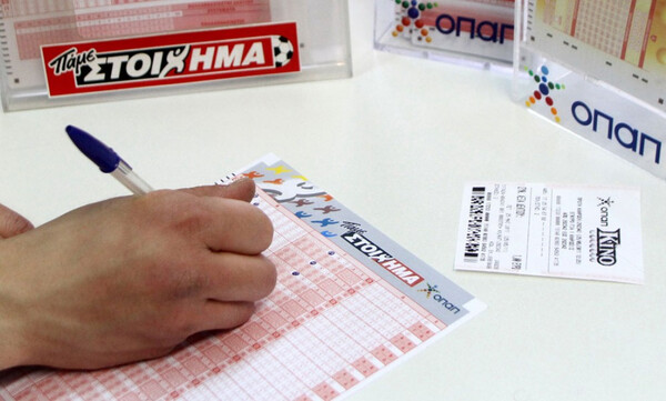 ΠΑΜΕ ΣΤΟΙΧΗΜΑ: Περισσότερα από 15 εκατ. ευρώ σε κέρδη μοίρασε τη προηγούμενη εβδομάδα