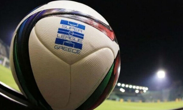 Super League: Η δοκιμασία της ΑΕΚ στη Νέα Σμύρνη (photo)