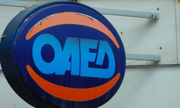 ΟΑΕΔ: Δείτε πόσο αυξάνεται το επίδομα ανεργίας