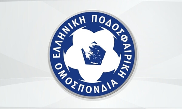 ΕΠΟ: Μέχρι 14/2 μεταγραφές για τους άνεργους