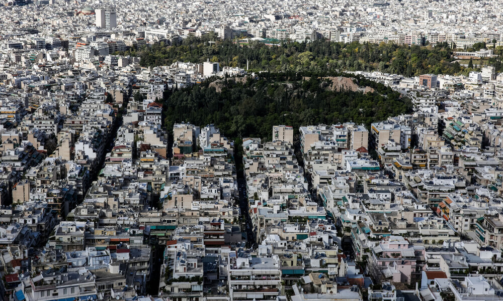 Κτηματολόγιο: Έτσι θα υποβάλετε την ηλεκτρονική δήλωση για τα ακίνητα - Ποιες οι μεγάλες αλλαγές
