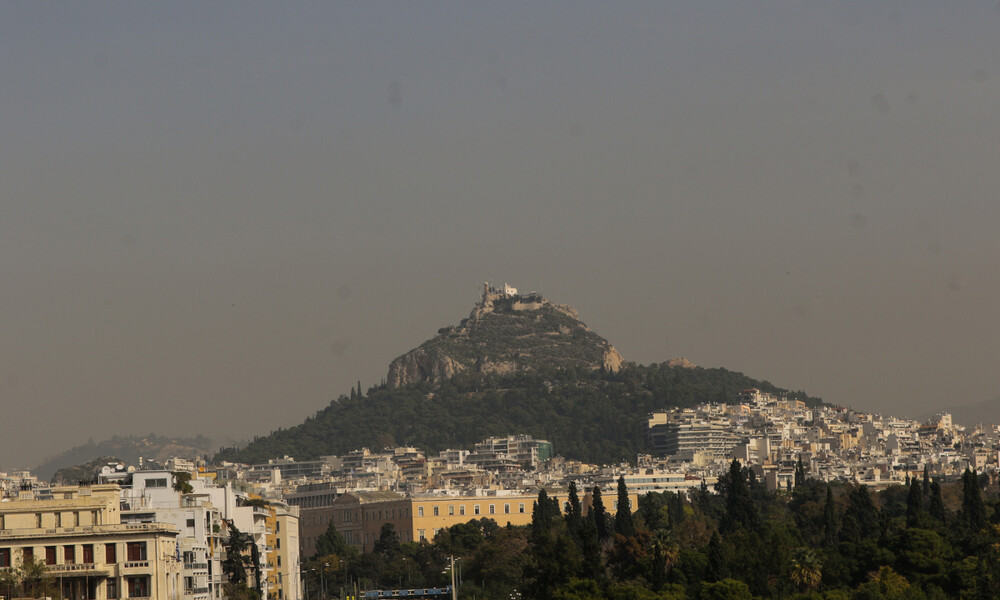 Καιρός - Προσοχή!  Αφρικανική σκόνη θα «πνίξει» την Ελλάδα τη Δευτέρα - Ποιες περιοχές θα πληγούν