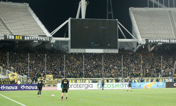 ΑΕΚ–ΠΑΟΚ: Τα έσπασαν όλα έξω από το ΟΑΚΑ! (photos)