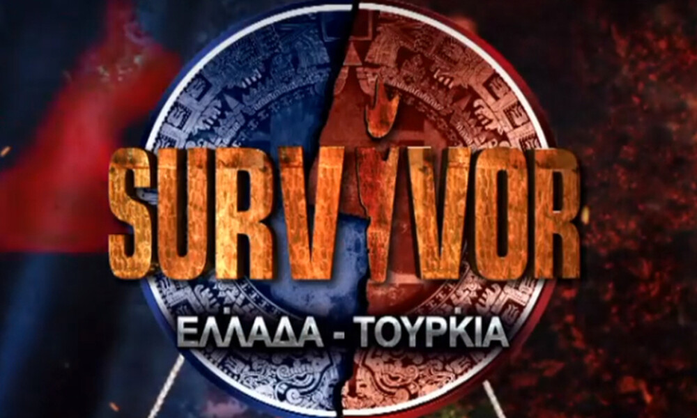 Survivor: Αυτοί είναι οι τρεις πρώτοι υποψήφιοι προς αποχώρηση!