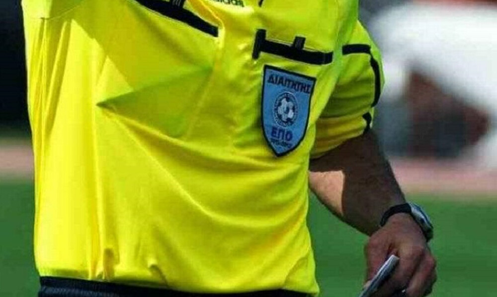 Football Leaugue: Οι διαιτητές της 16ης αγωνιστικής
