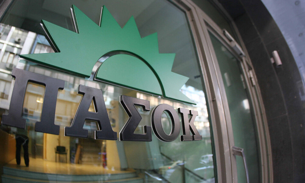 Αποκάλυψη: Δυο κορυφαίοι του ΠΑΣΟΚ «μεταπηδούν» στη ΝΔ