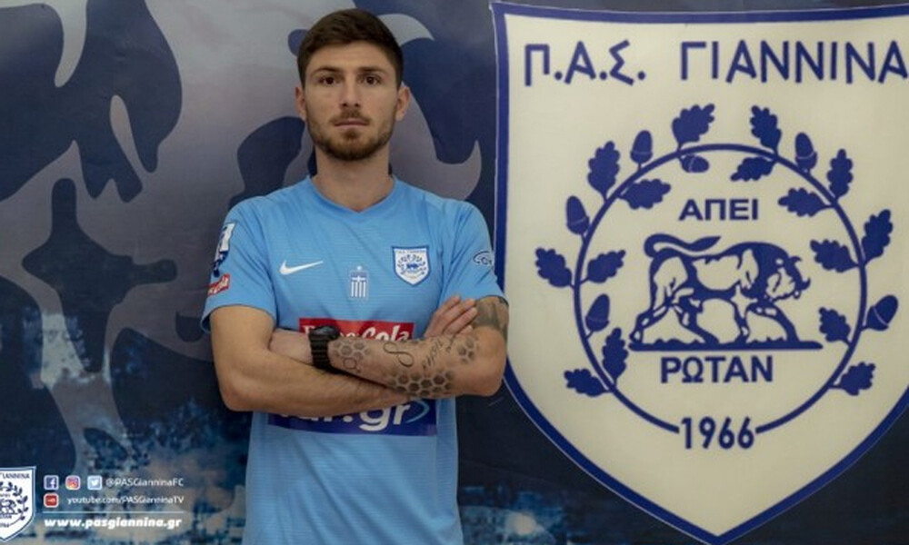 ΠΑΣ Γιάννινα: Ανακοίνωσε Κάργα