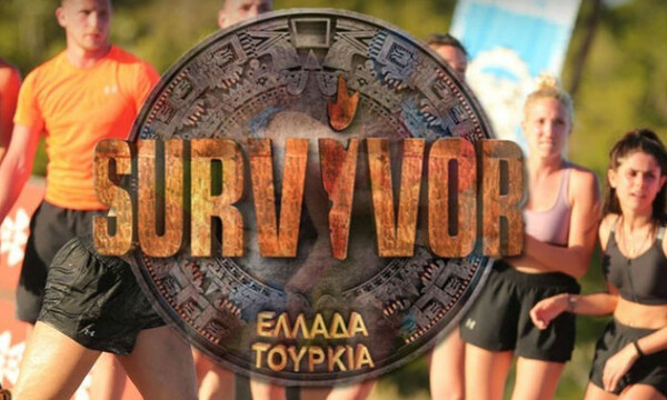 Αποκάλυψη: Μετά τη Δαλάκα μπαίνει στο Survivor και ο… (pics)