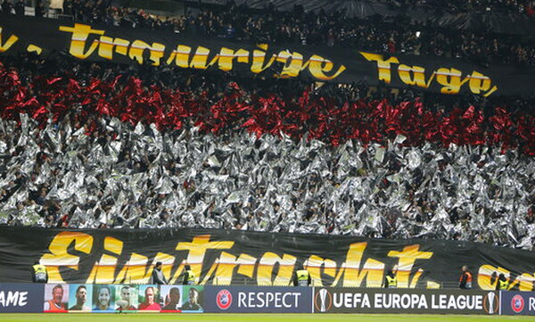 Europa League: Μαγευτική ατμόσφαιρα στη Φρανκφούρτη (video)