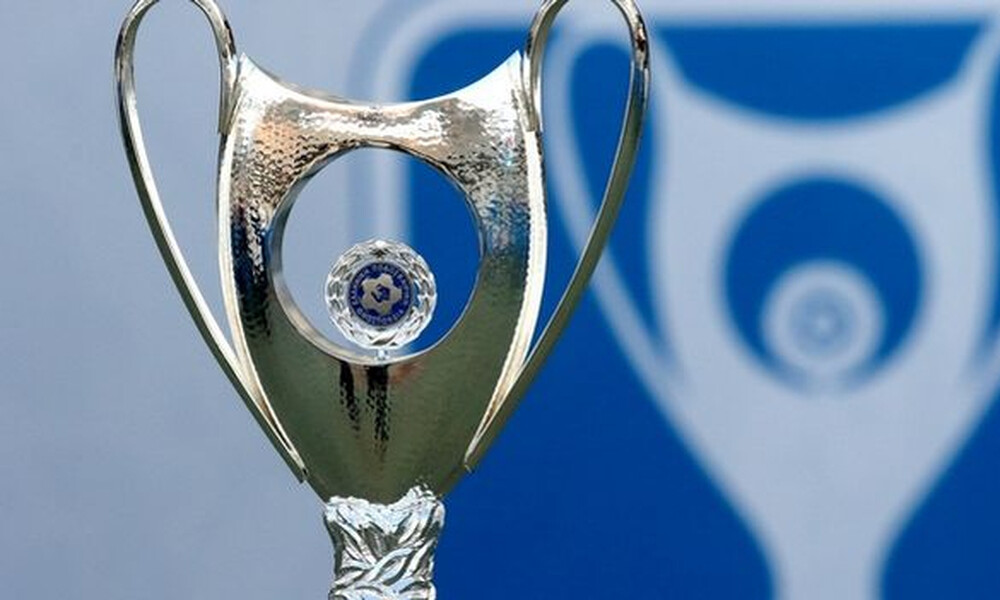 Κύπελλο Ελλάδος: Έρχεται τελικός... Δικεφάλων!