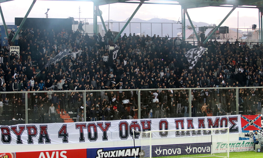 ΟΦΗ: Επίσκεψη οπαδών στους παίκτες στην Αθήνα