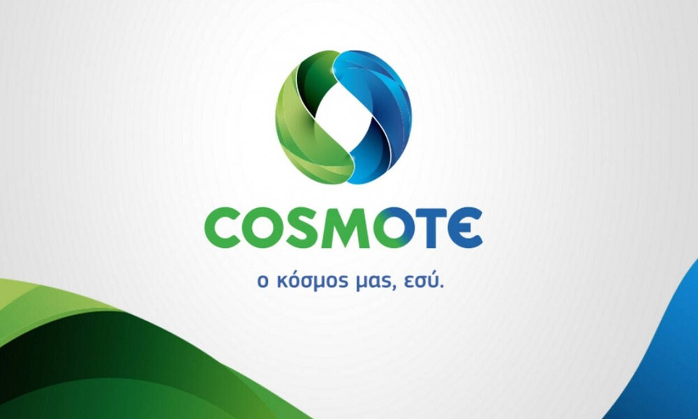 Προσοχή: Έκτακτη ανακοίνωση της COSMOTE - Γιατί προειδοποιεί τους πελάτες της