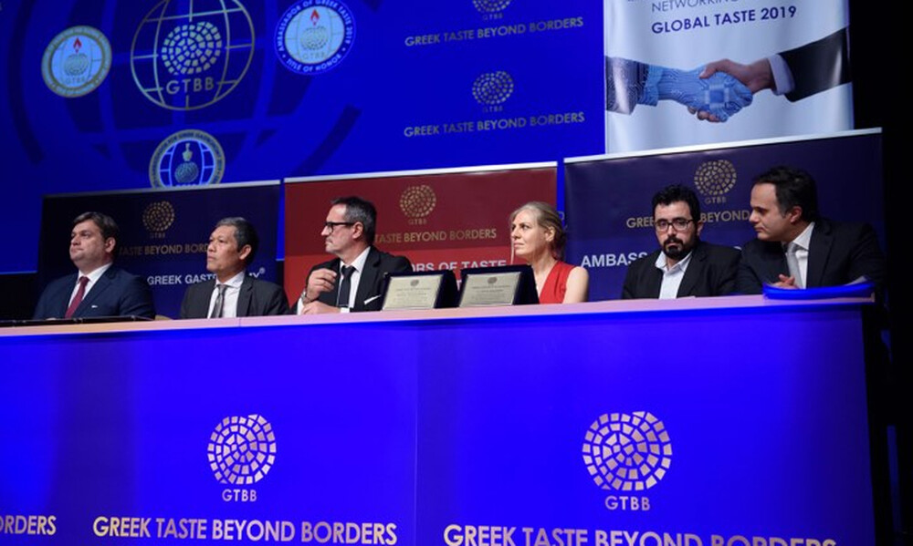 Η ελληνική γαστρονομία απέκτησε για πρώτη φορά τους επίσημους πρεσβευτές της