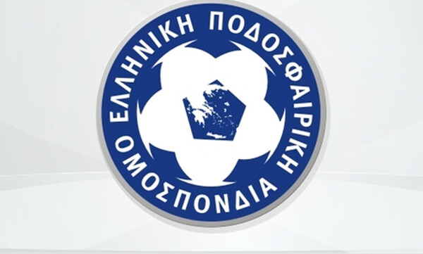 Στις 20/3 εκδικάζεται η έφεση του ΟΦΗ