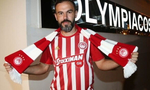 Ολυμπιακός: Φευγάτος ο Νάτχο! (photos)