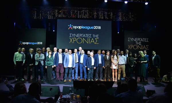 ΟΠΑΠ: Λαμπερή βραδιά αφιερωμένη στους συνεργάτες που ξεχώρισαν το 2018