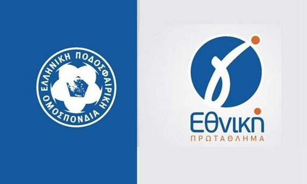 Κλιμακώνεται η αντίδραση της Γ’ Εθνικής για την αναδιάρθρωση!