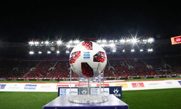 Ολυμπιακός: Νέος φωτισμός στο «Γ. Καραϊσκάκης»